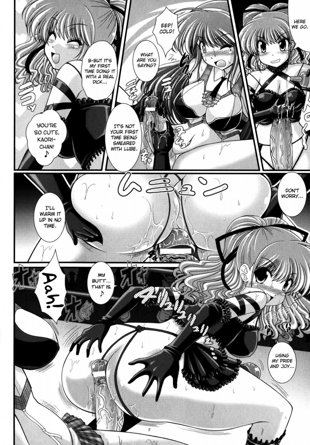 Hentai Manga Comic-Akuma no Shitsumon-Chapter 6-8